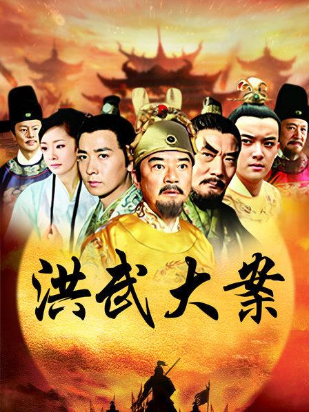 无水印【无码破解】AV天后混血女神『Rio柚木提娜』刚成为寡妇便遭老公好友侵犯]